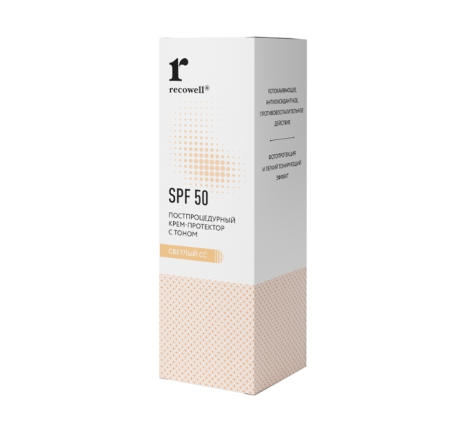 Постпроцедурный крем-протектор с тоном SPF 50 (светлый CC) Recowell (50 мл)